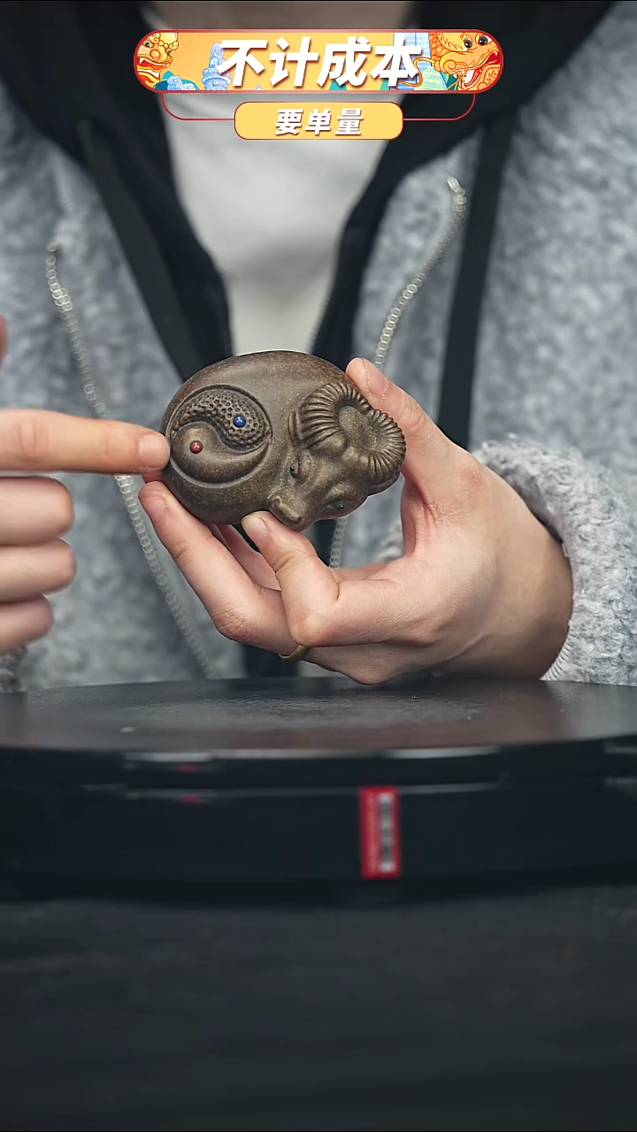 【闪购商品】宜兴原矿高端紫砂