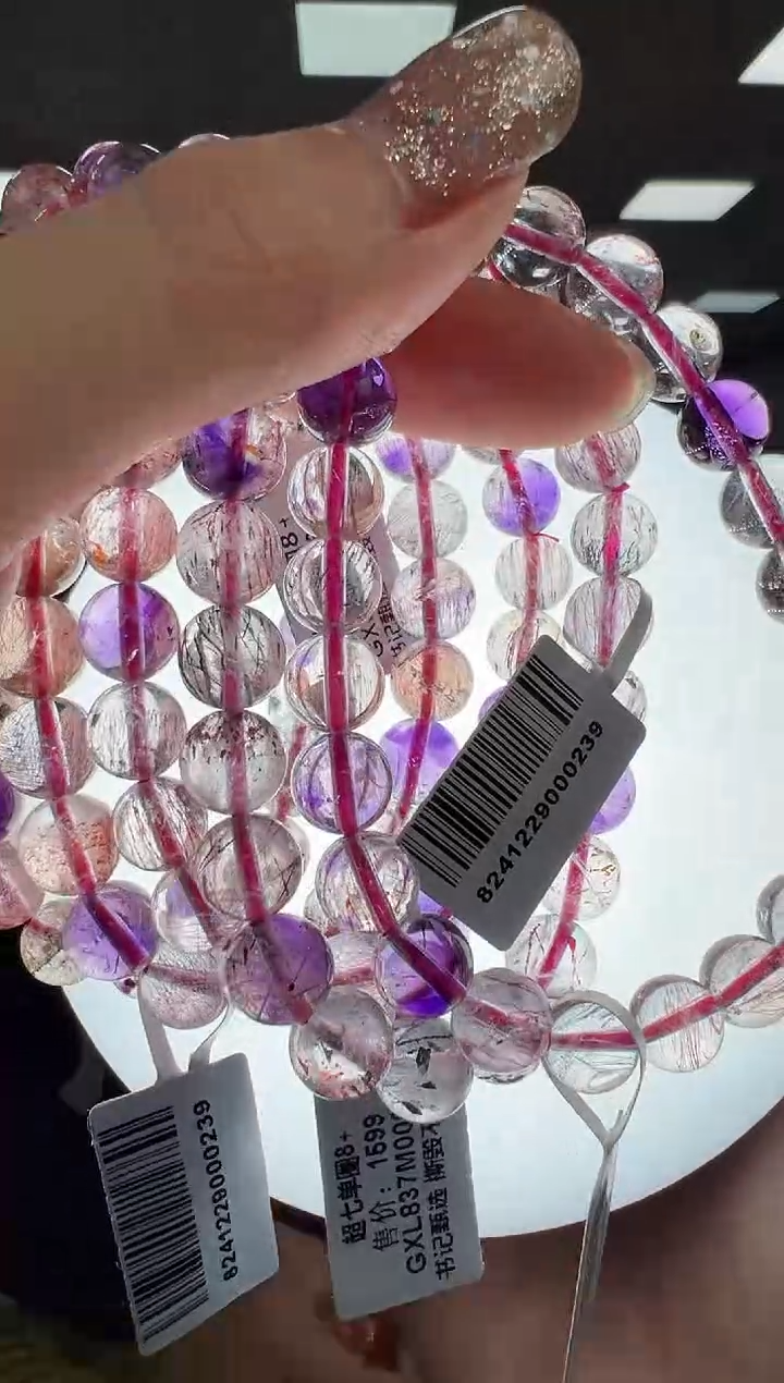 【闪购商品】水晶手链未镶嵌gxl837约8mm多样性发一件