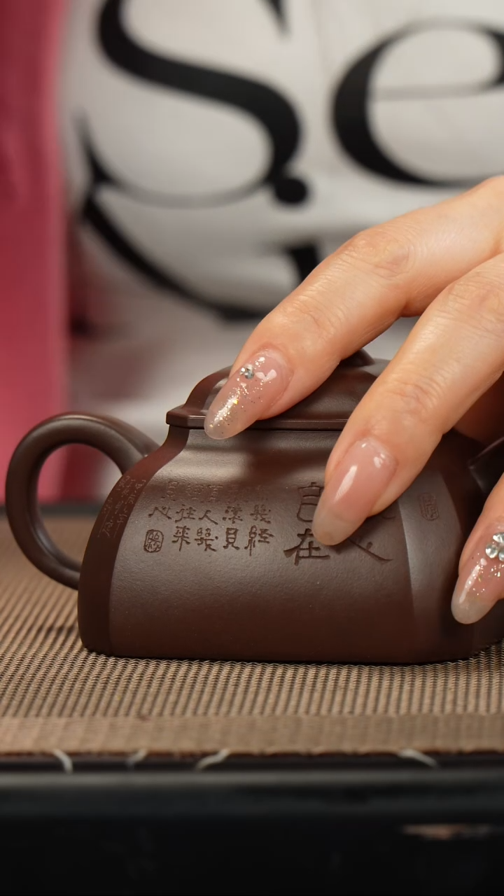 【闪购商品】紫砂茶壶老紫泥四方抽角