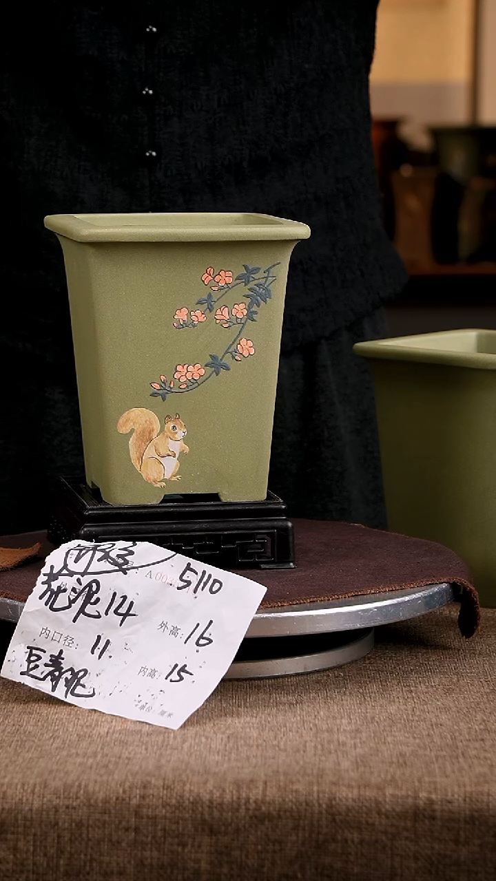 紫砂花盆花卉工艺5110+s微瑕