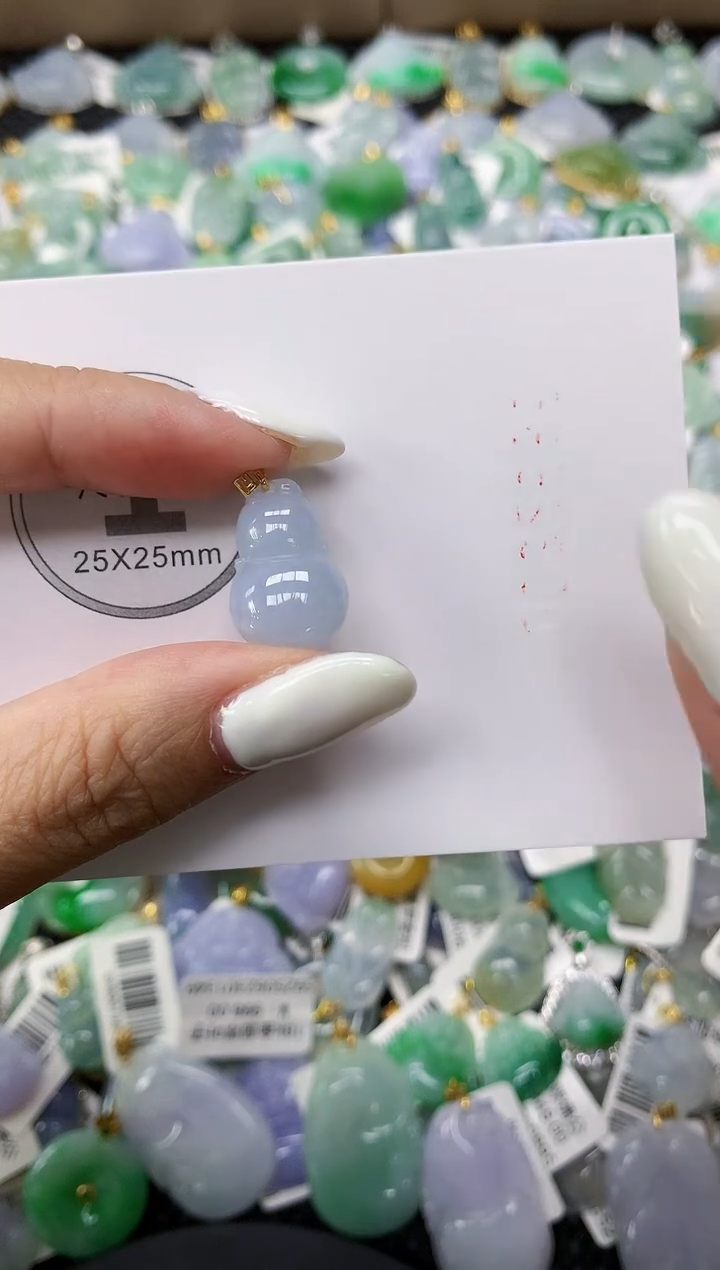 颈饰未镶嵌翡翠11111111111