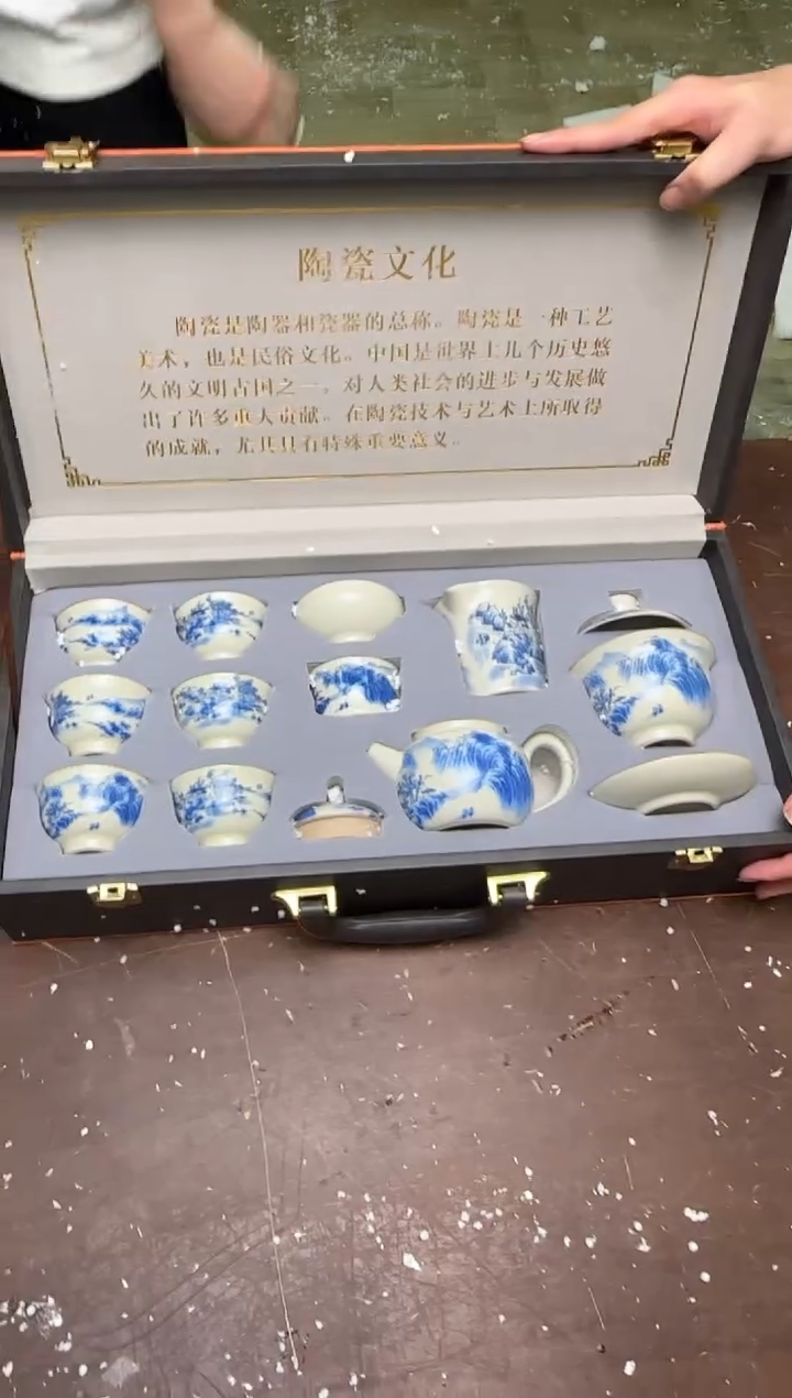 瓷片小浪茶具生活清货商品链接