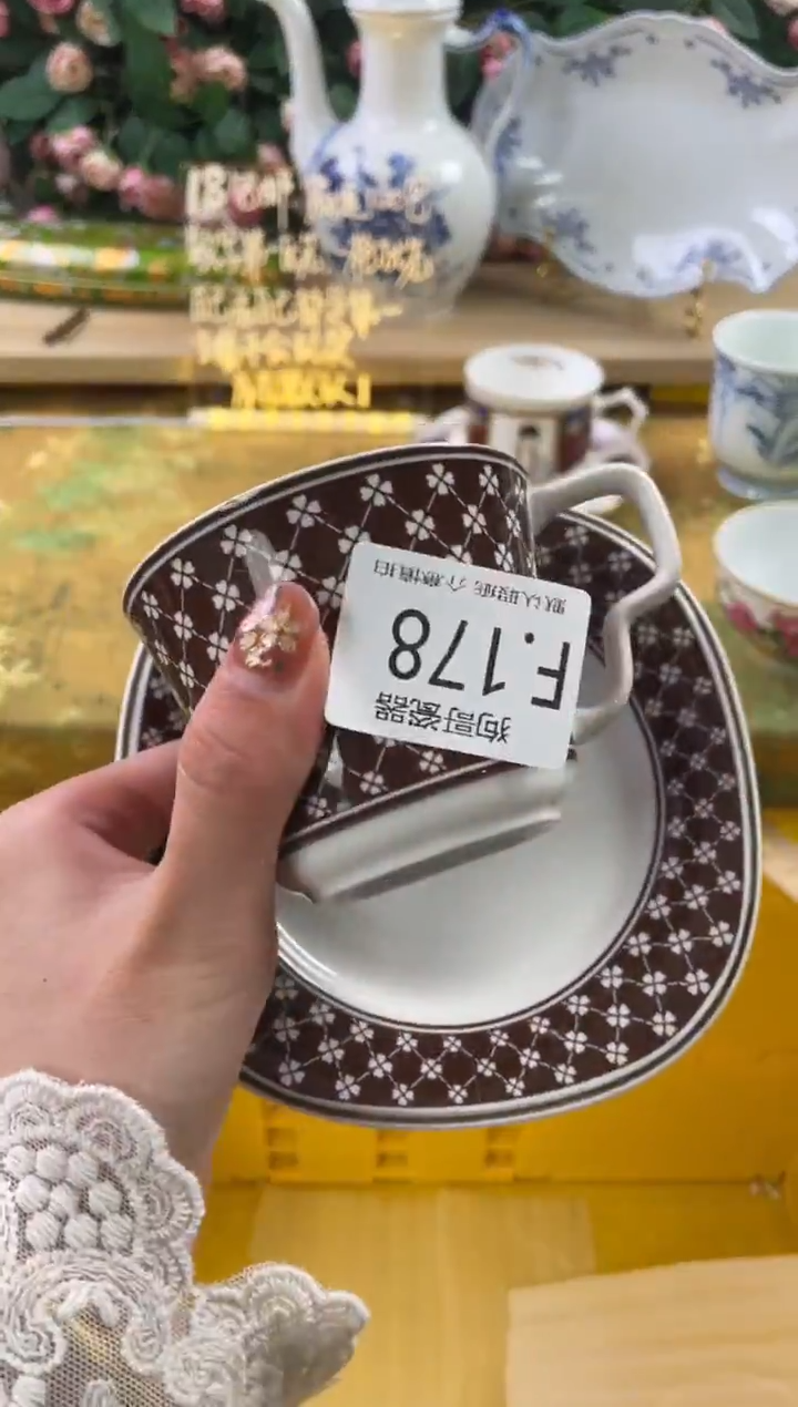 瓷片海*178狗哥瓷器直播间111