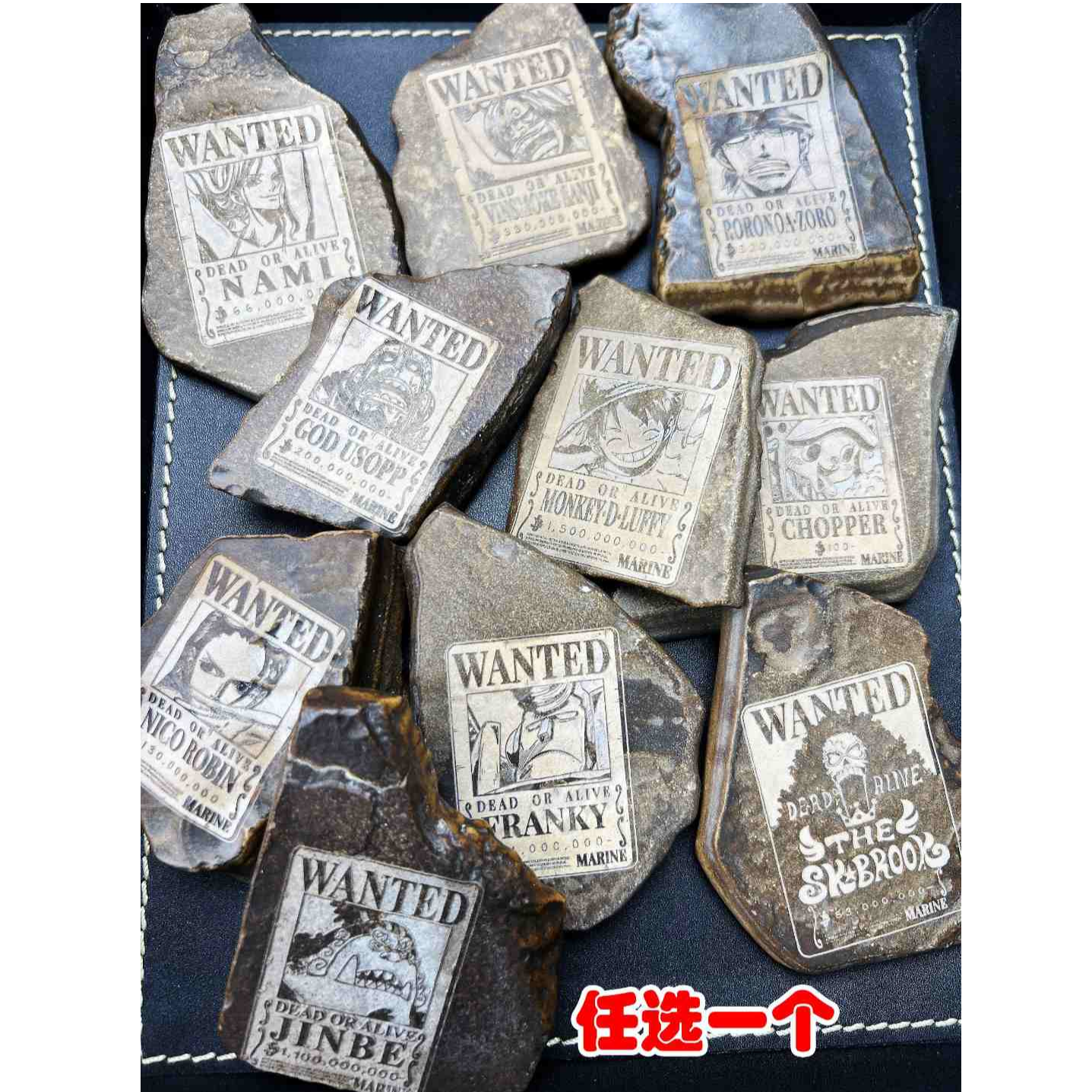 海贼王十个船员悬赏令石雕景品动漫礼物童年二次元回忆手把件摆件