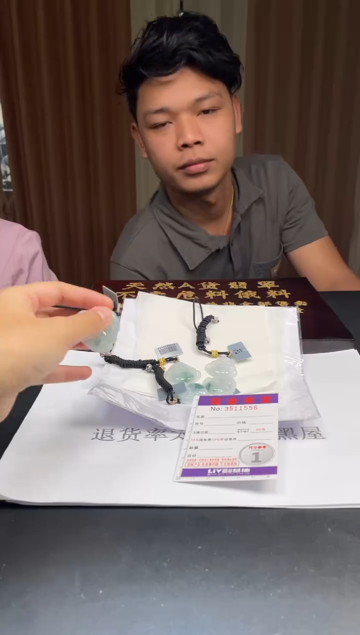 未镶嵌挂件翡翠多样性发其一拍一发一1556