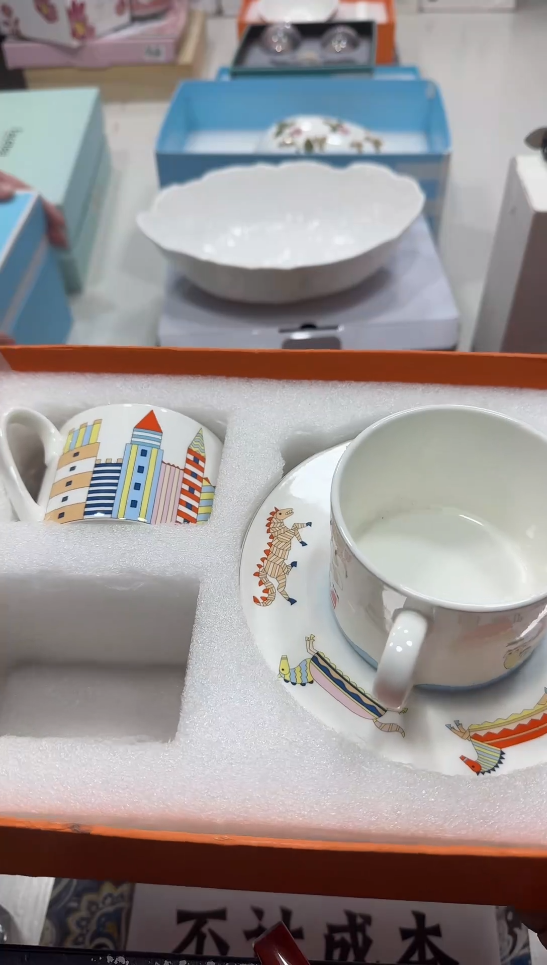 瓷片名品折扣名品折扣名品折扣@@1