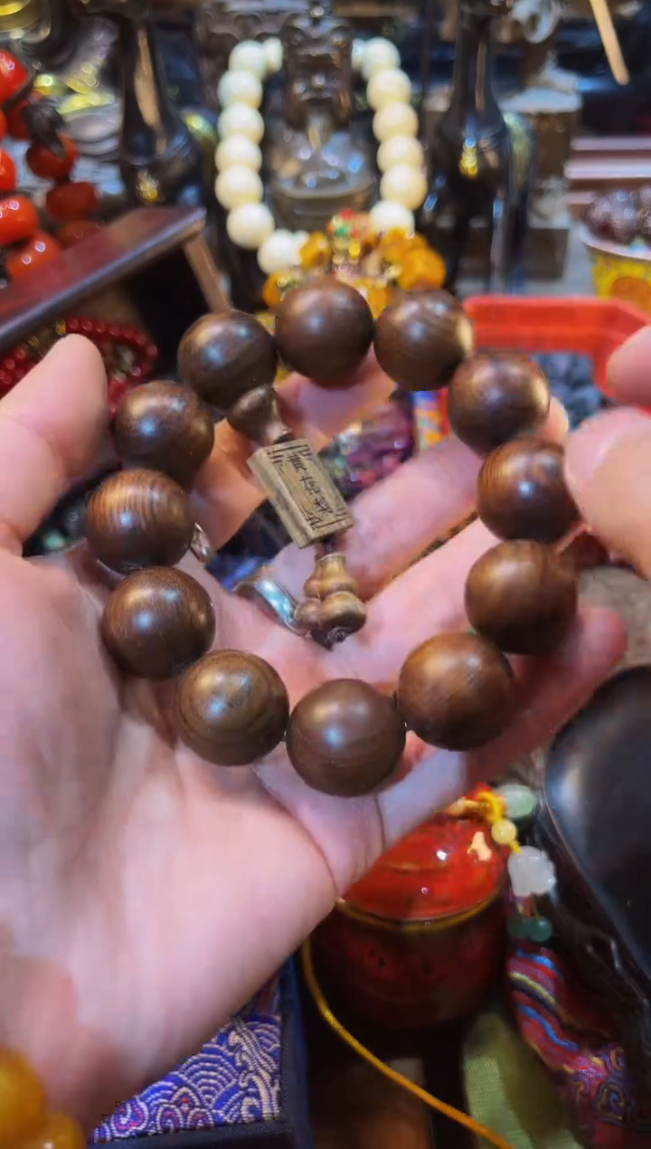 【闪购商品】黄花梨/降香黄檀其他2025专属链接便宜出了