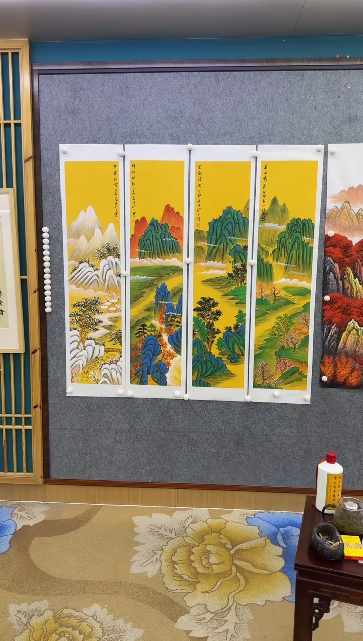 绘画刘*伟Y-张伦玉-四尺条屏-山水画