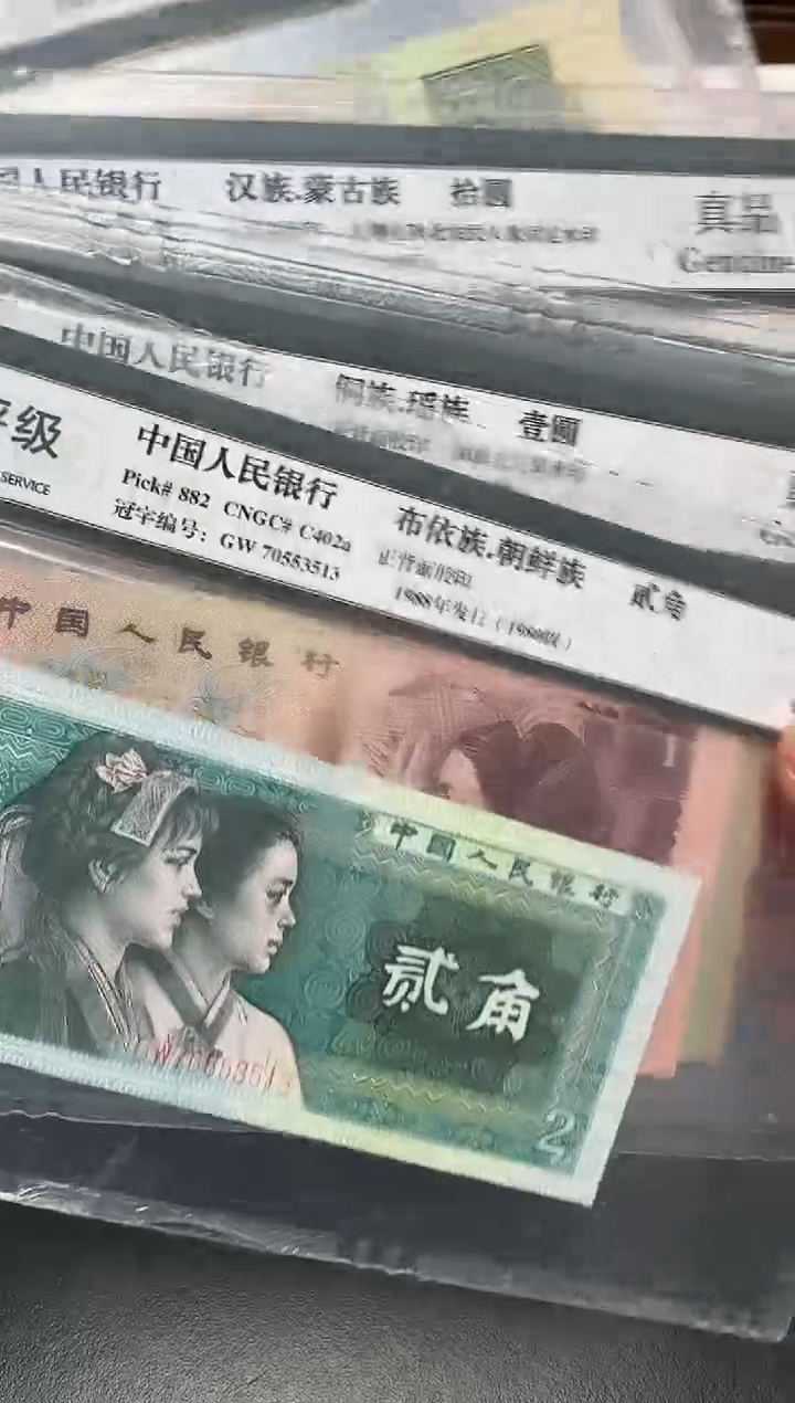 【闪购商品】国评-小四一套尾4同.......