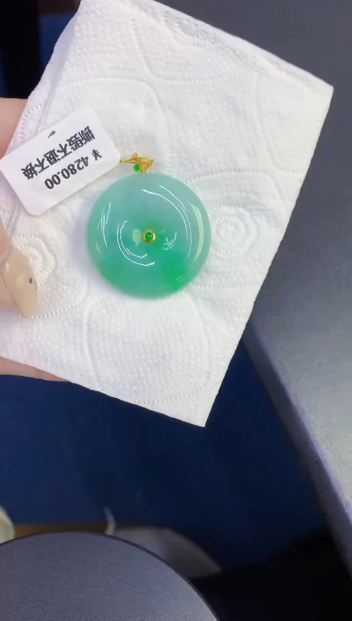 颈饰18K金镶嵌翡翠缅甸天然翡翠A货