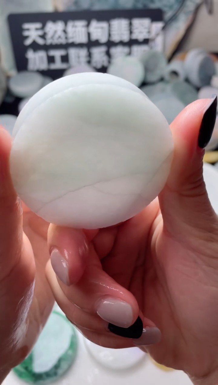 【闪购商品】翡翠颈饰未镶嵌4207.....