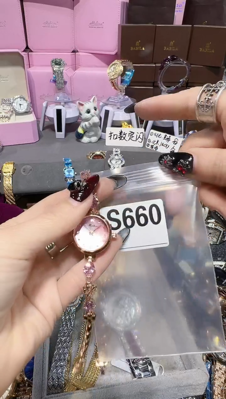 石英机芯锻造碳钢0