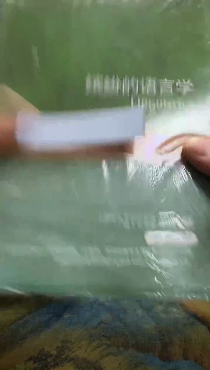 E****r永威书社下单链接