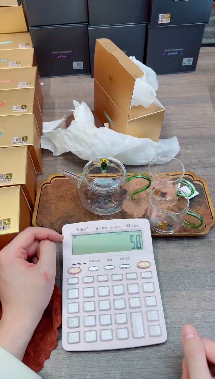 禾器逸杯湖绿+青云壶湖绿+杯垫