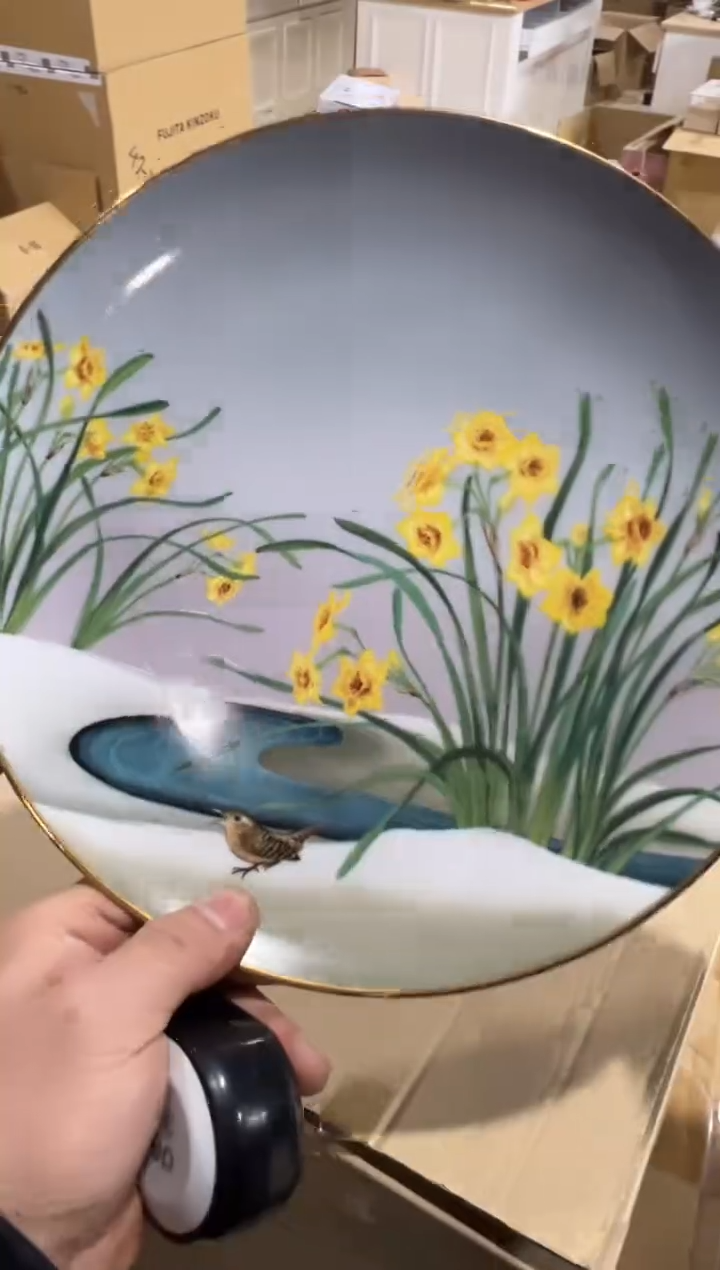 【闪购商品】瓷片c844好好好好好好