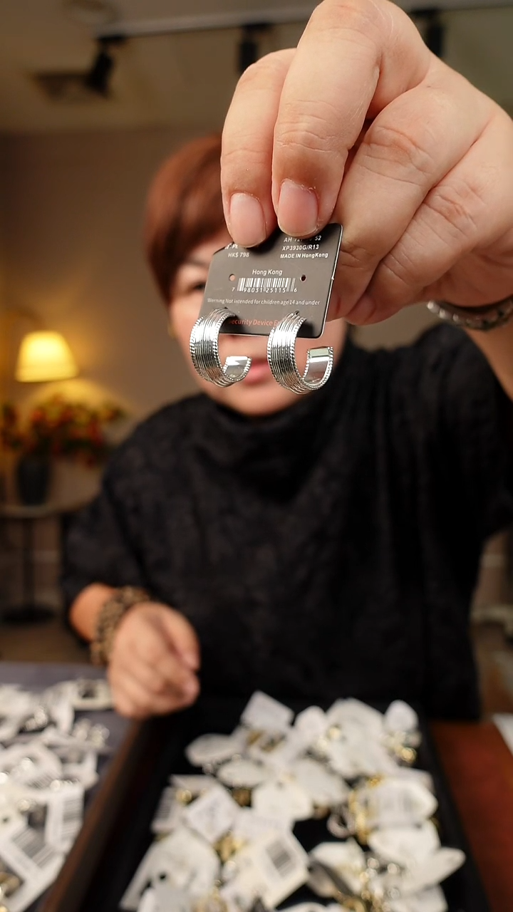 无非金属半圈             