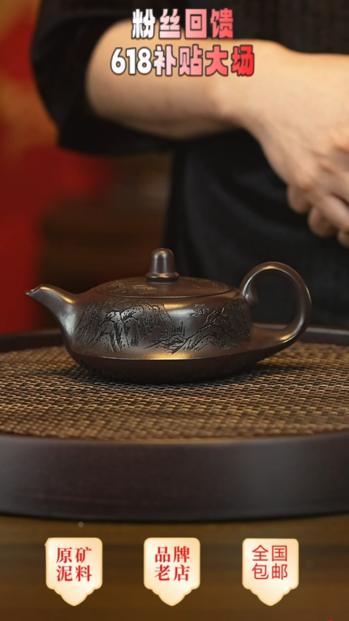 茶壶紫砂宜兴茗壶正品高端紫砂壶