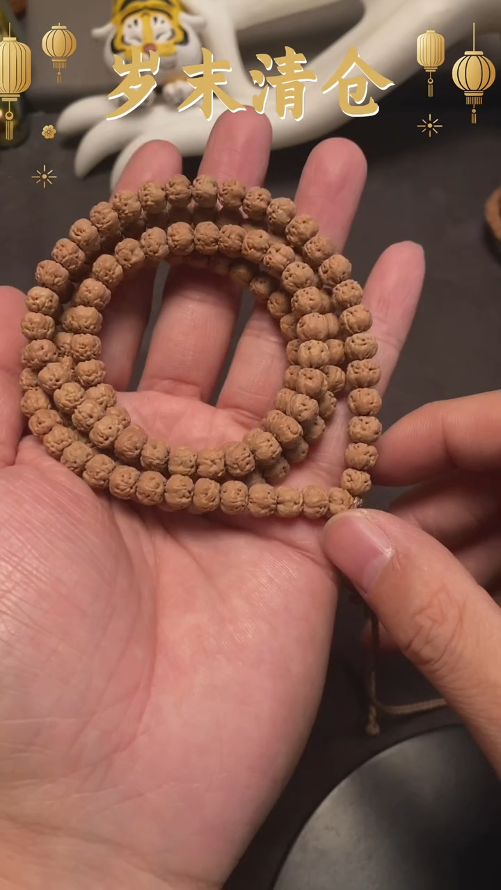 【闪购商品】金刚菩提吊坠WZY01定制级原桩佛手小金刚长串7.5