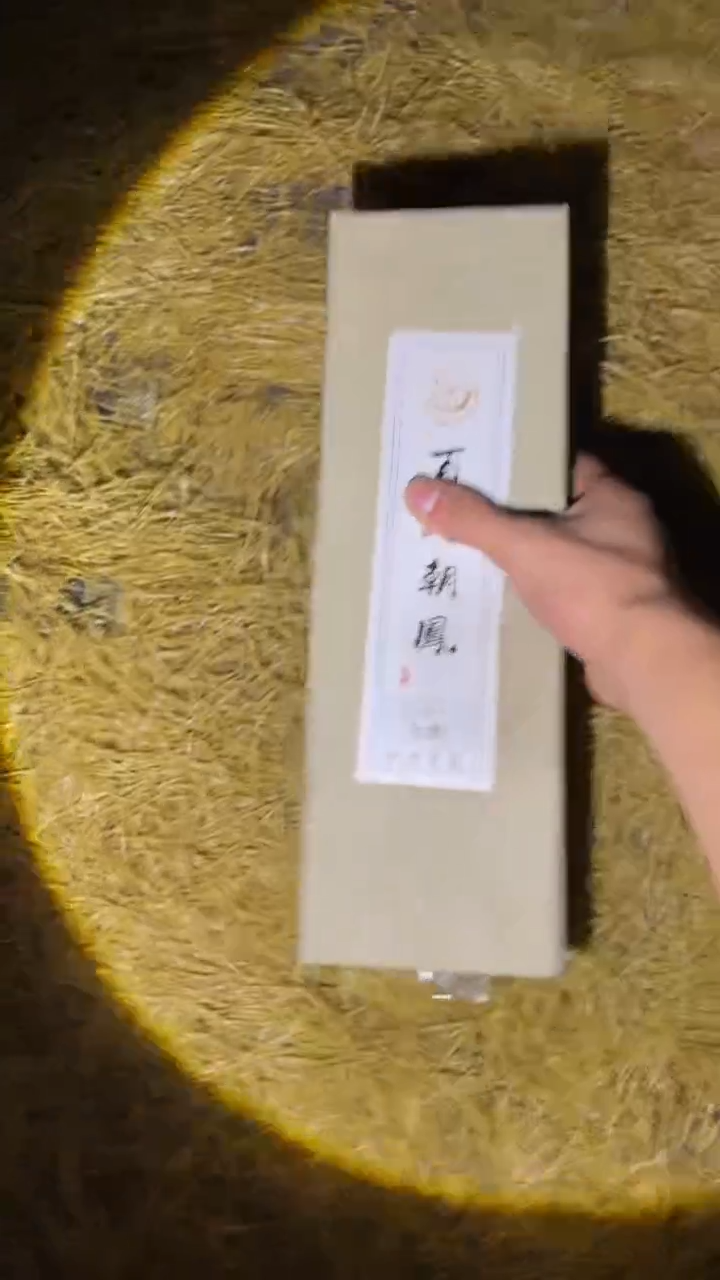 多多姐专属链接啦啦啦