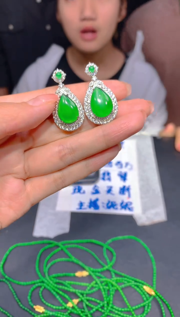 【闪购商品】定制翡翠未镶嵌189多样性发货（发其一）