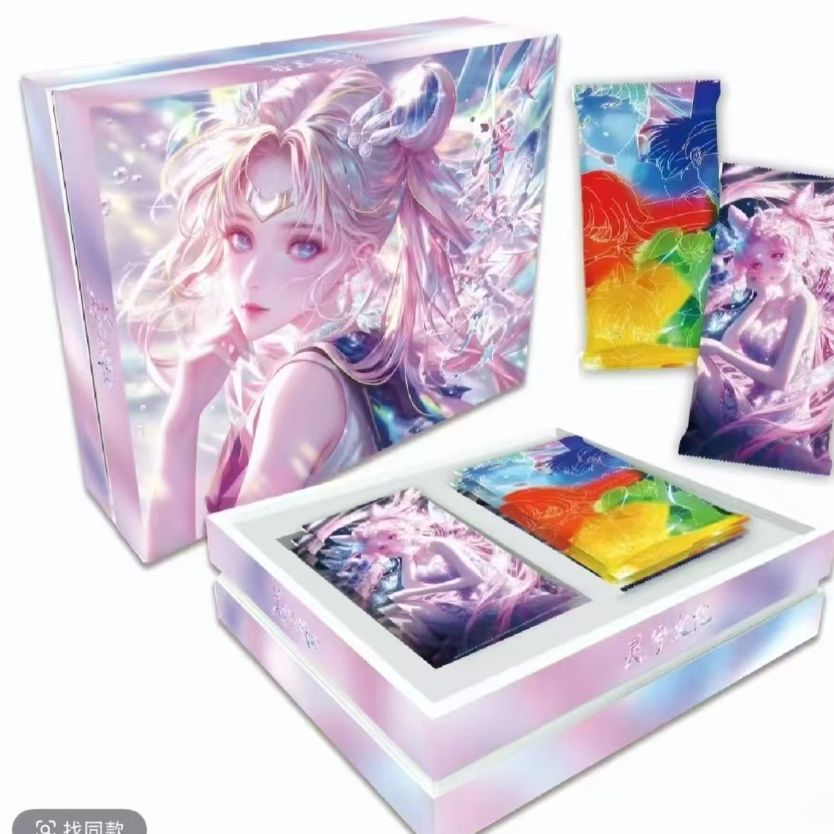 （兮儿拆）浮梦映月美少女战士国卡二创收藏卡牌