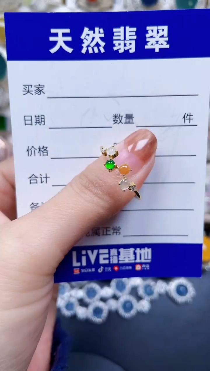 银S925镶嵌戒指翡翠498