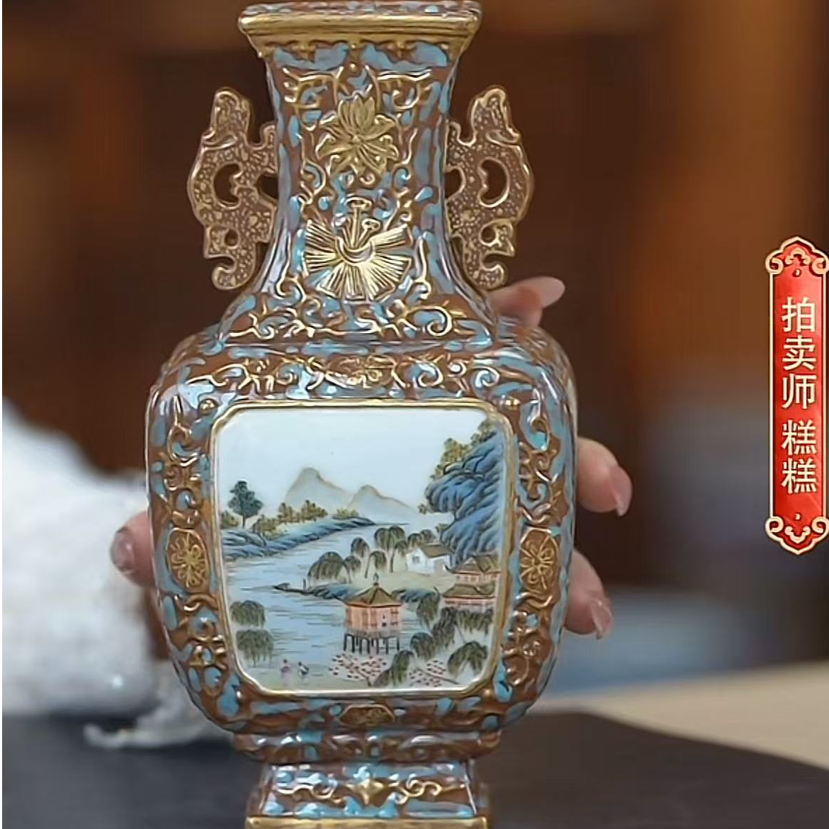 国呈拍卖古董瓷器