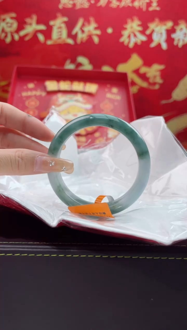 【闪购商品】翡翠手镯未镶嵌7翡翠手镯（微瑕）