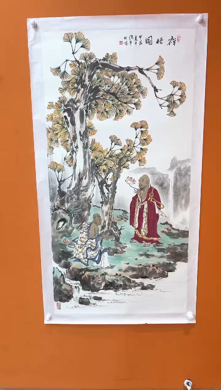 【闪购商品】国画瀚海艺术馆 精品收藏