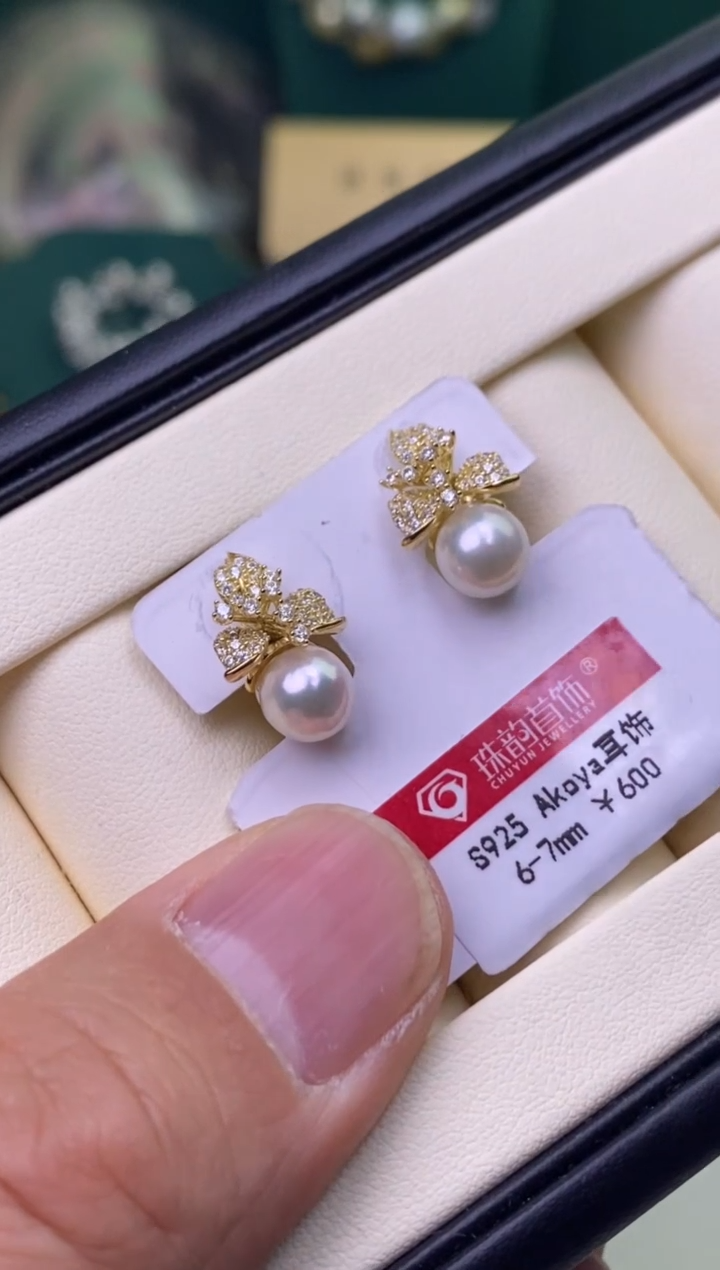 【闪购商品】海水珍珠耳饰银S925镶嵌1