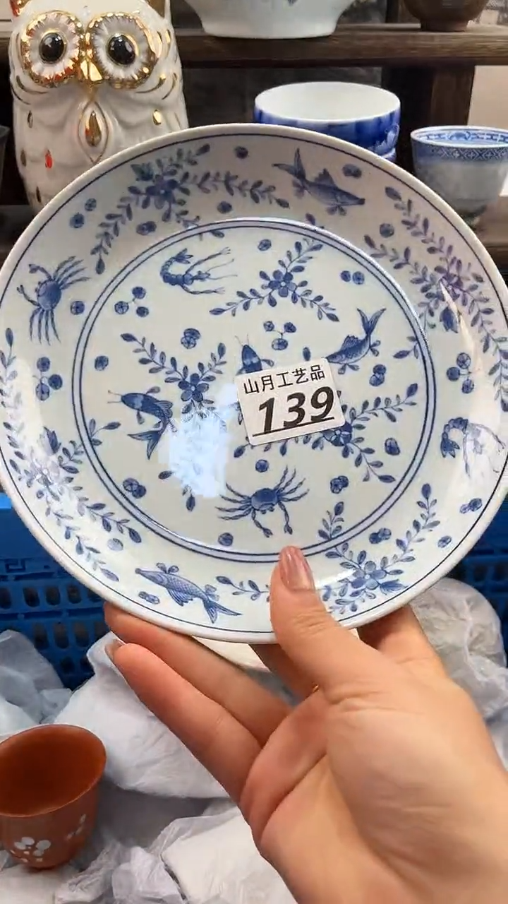 瓷片宁*139         