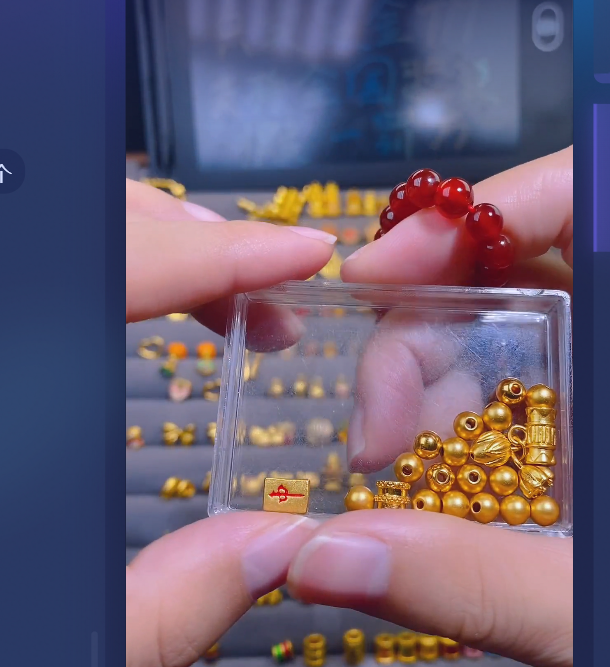 足金999卡5古法16+两世欢+中+蛮腰+/ 多样性发