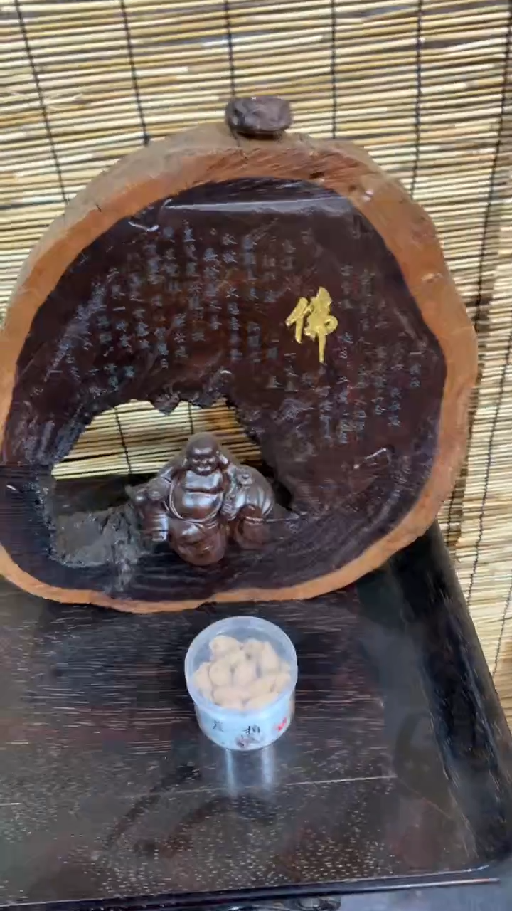 木福利             倒流香