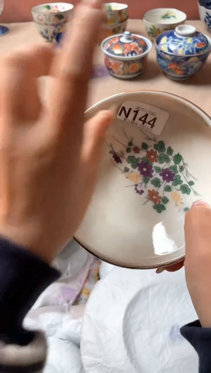 瓷片慧*瓷器瓷器N144