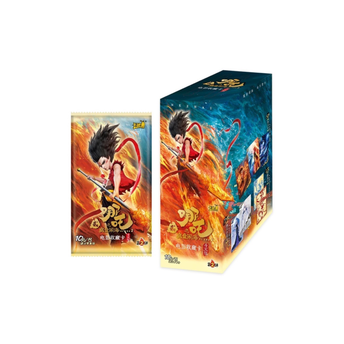 【强取龙族】卡游哪吒之魔童闹海斗天包第二弹