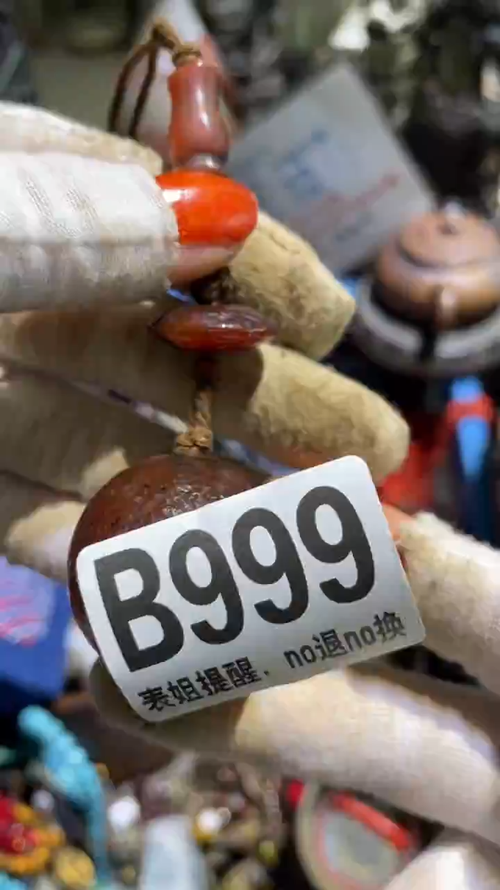 陶瓷开*刘表姐直播所见所得