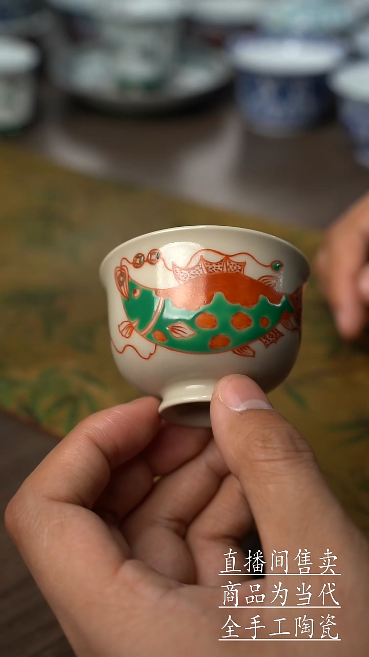 瓷片景德鎮手工陶瓷杯子