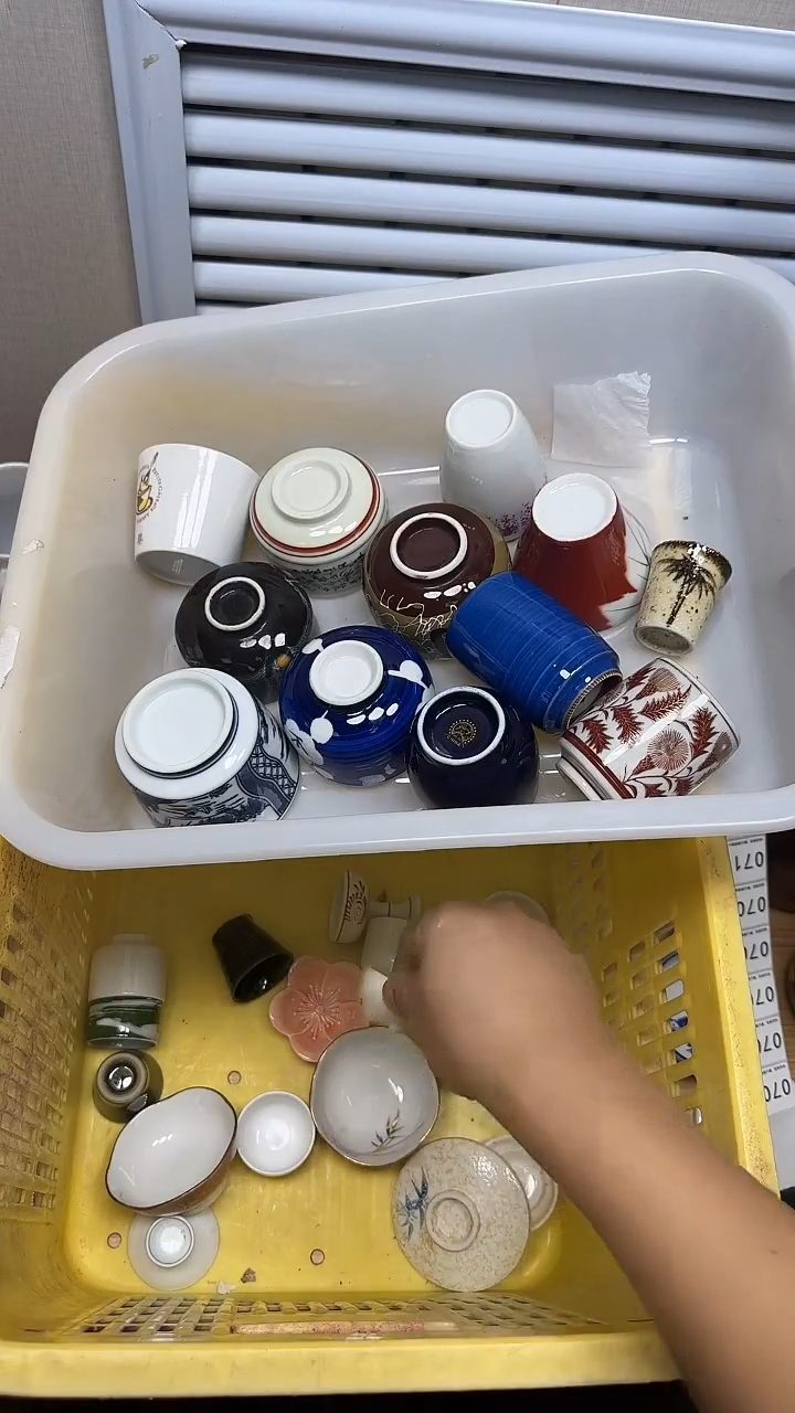 【闪购商品】704回流瓷器，默认微瑕慢18.8包邮