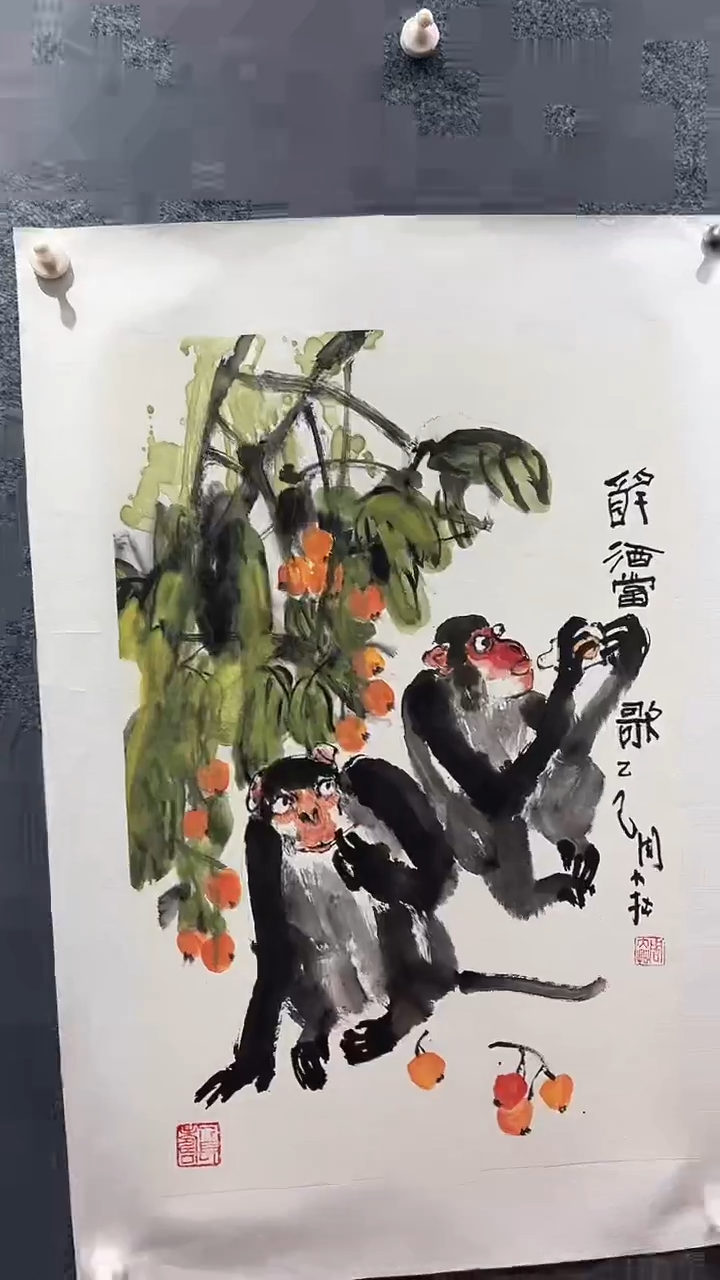 国画周大拙/国画/花鸟