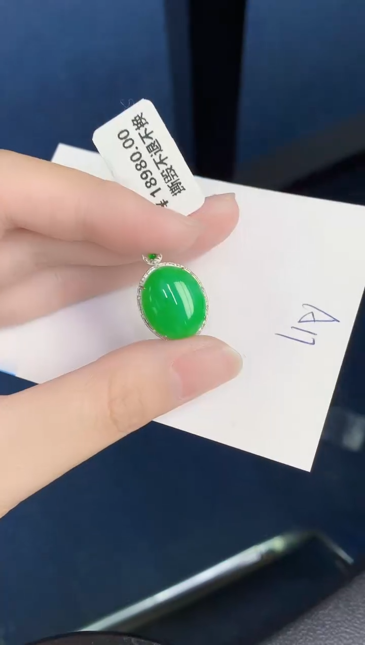 【闪购商品】翡翠颈饰18K金镶嵌000000000