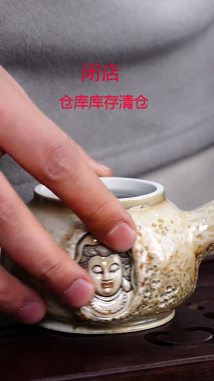 茶壶紫砂宜兴柴烧紫砂壶