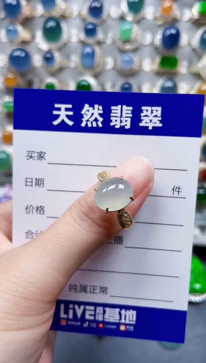 银S925镶嵌戒指翡翠8