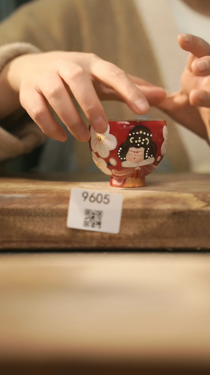 【闪购商品】【落单孤品】福利/杯子@@9605