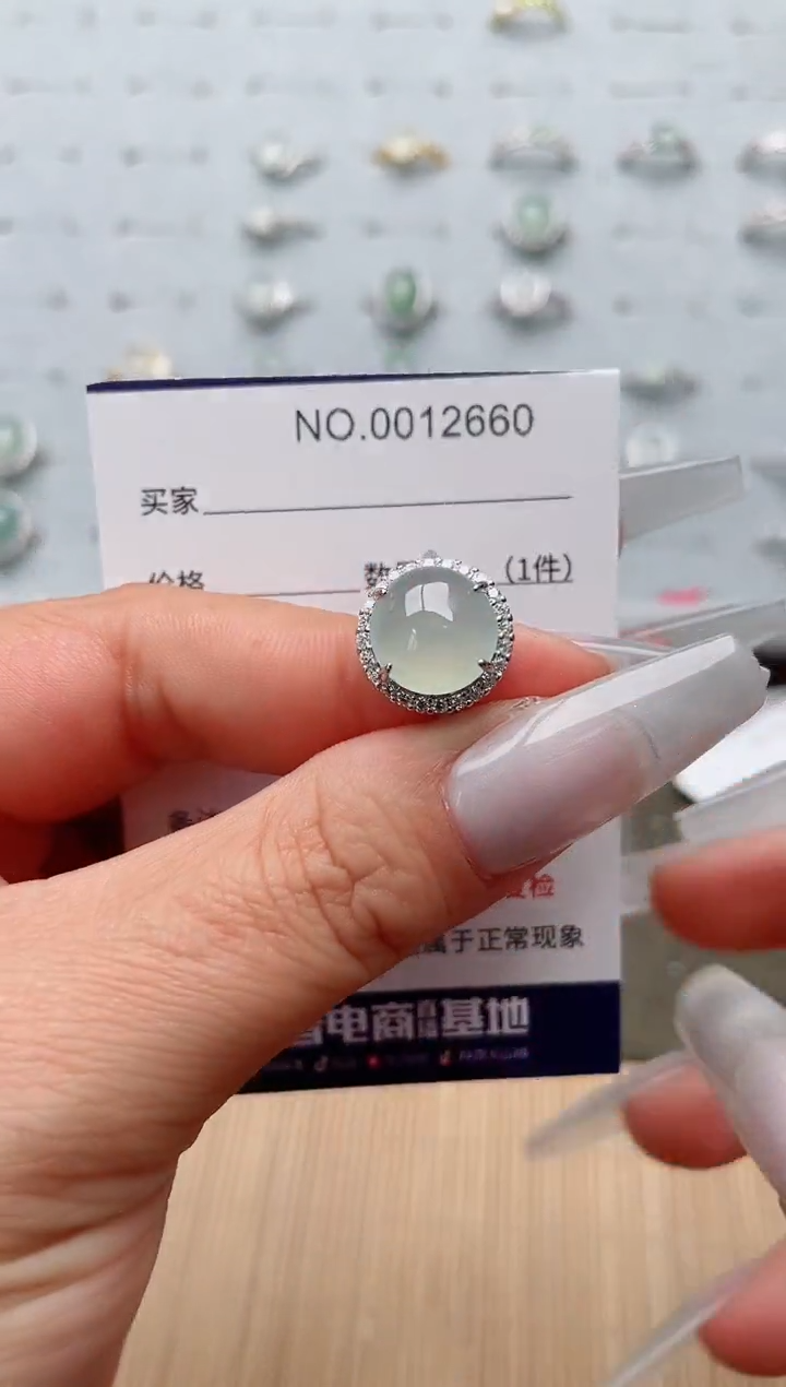 【闪购商品】翡翠戒指银S925镶嵌·