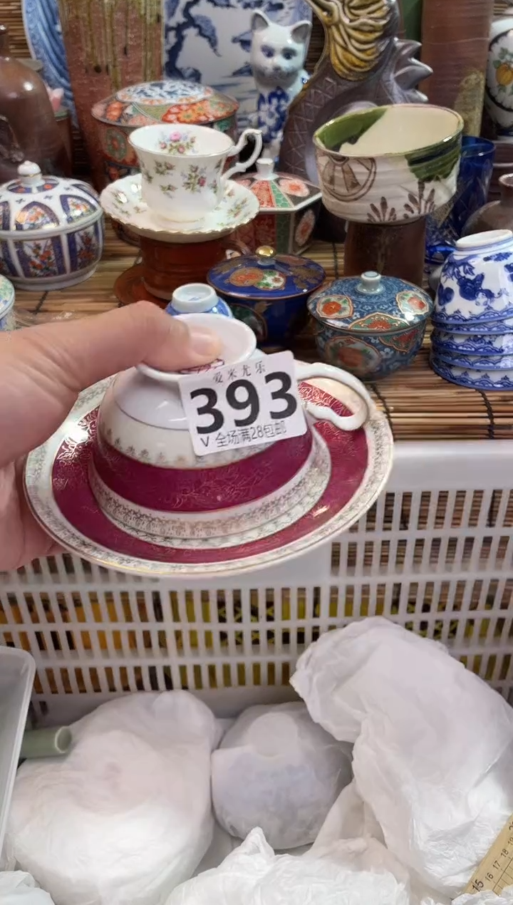 紫**烟全场满28包邮，陶瓷茶具瓷器