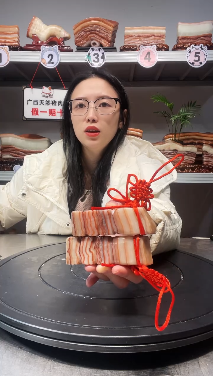 【闪购商品】天然石材柳州猪肉石