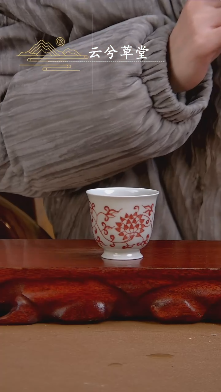 【闪购商品】杯景德镇手工陶瓷茶具