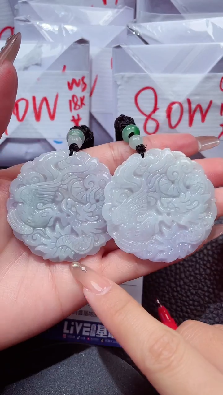 颈饰未镶嵌翡翠53多样性发其一