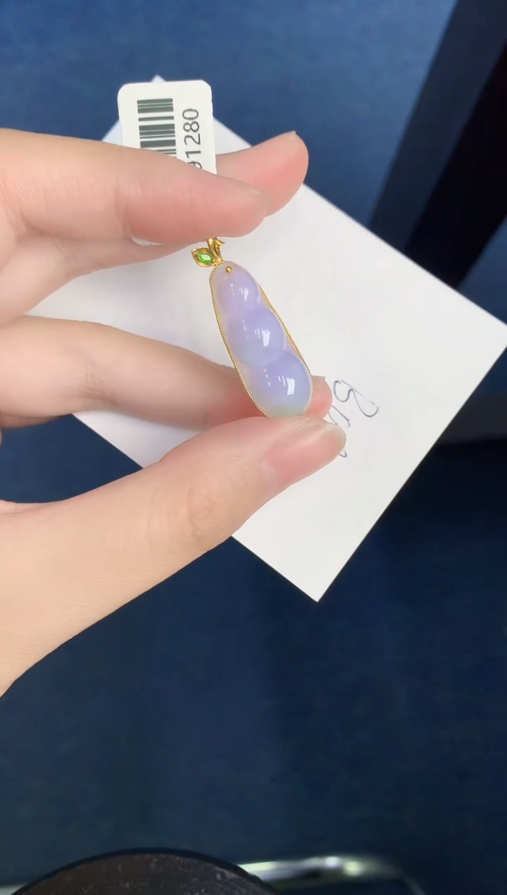 【闪购商品】翡翠颈饰18K金镶嵌000000000