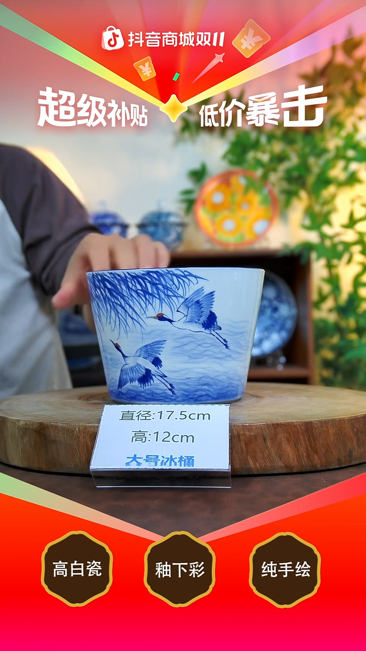 碗白泥景德镇手工手绘陶瓷【食品级】